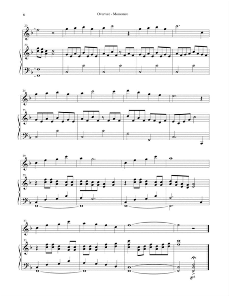 Momotaro - Score Part 1 Piano, Vocal, Guitar scores gallery preview page 4