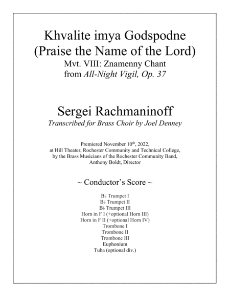 Brass Choir: Rachmaninoff arr. Denney, "Khvalite imya Godspodne" (Mvt. VIII, All-Night Vigil) image number null