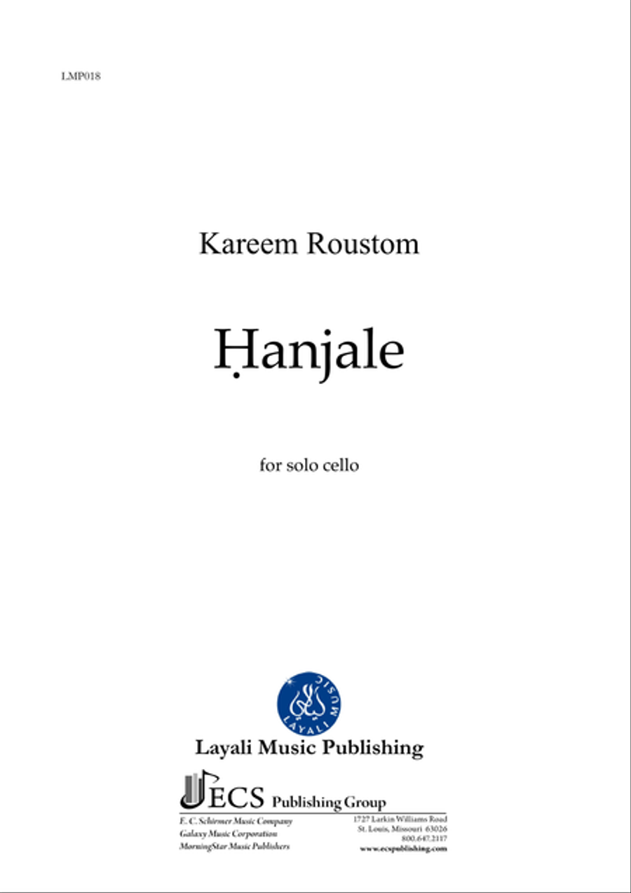 Hanjale Cello Solo scores gallery preview page 1