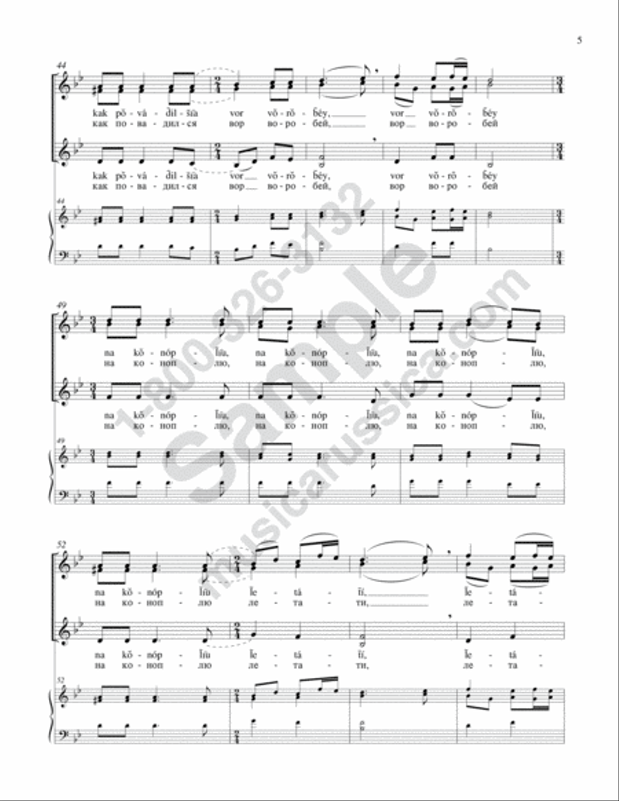 In the Dark Forest SSAA scores gallery preview page 6