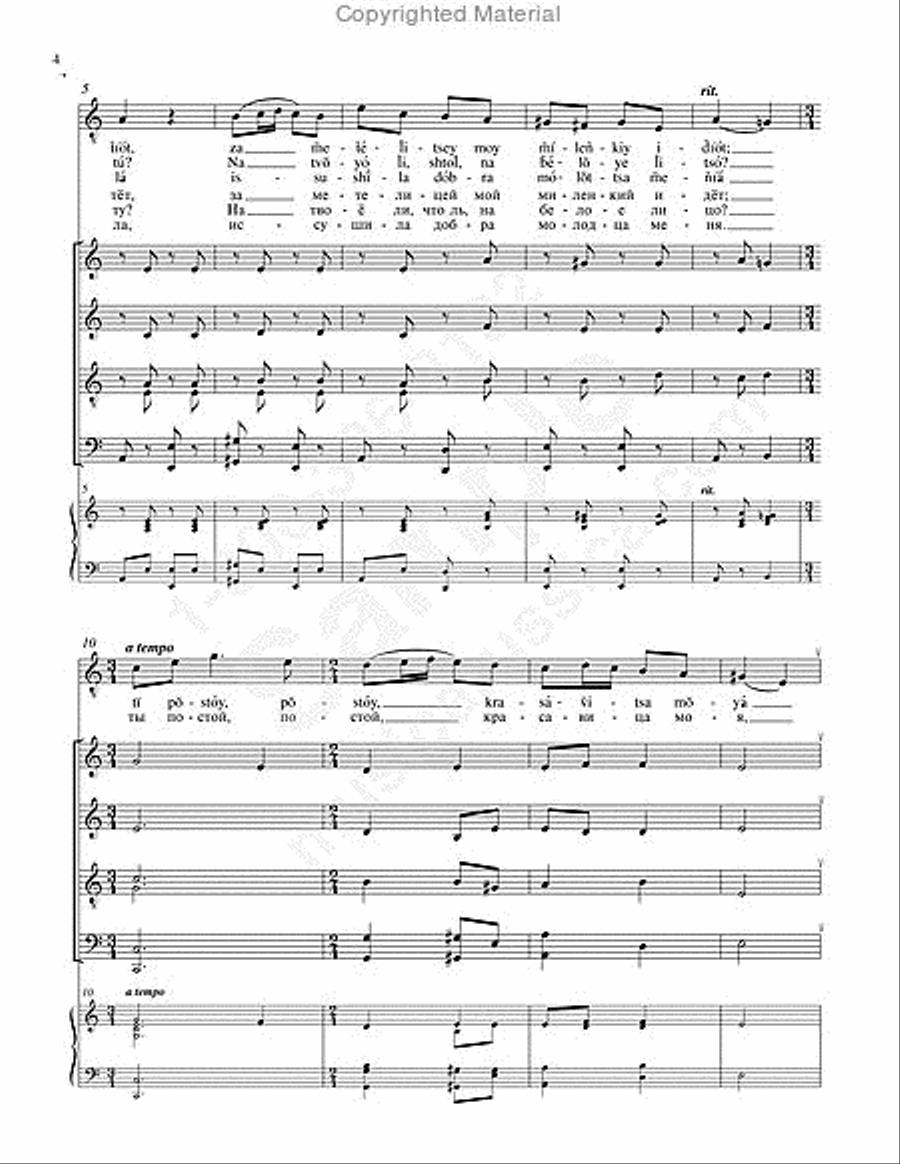 Snow Flurries 4-Part scores gallery preview page 3