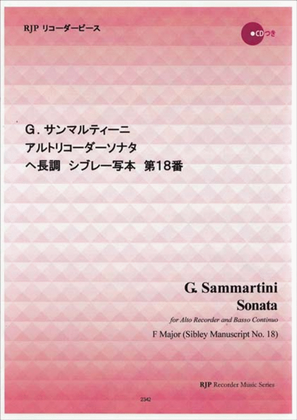 Book cover for Sonata F Major, Sibley Manuscript No. 18