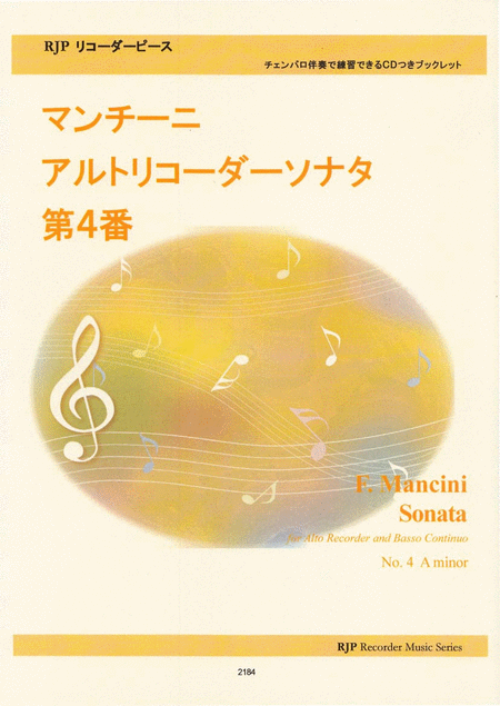 Sonata No. 4 in A minor