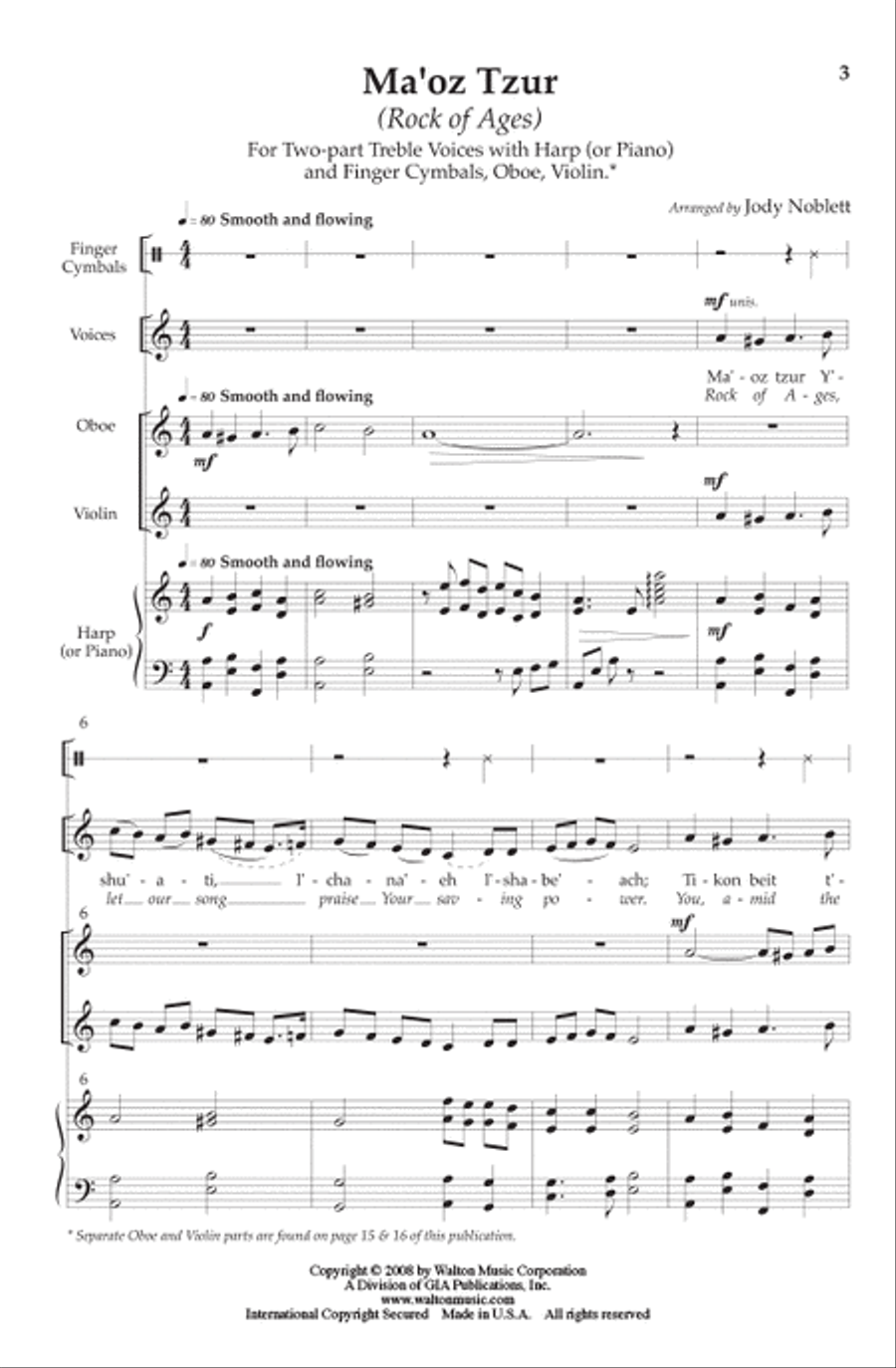 Ma'oz Tzur 2-Part scores gallery preview page 2