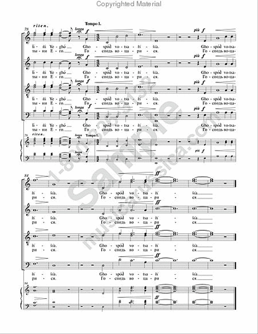 The Lord Reigns The Lord Reigns 4-Part scores gallery preview page 12