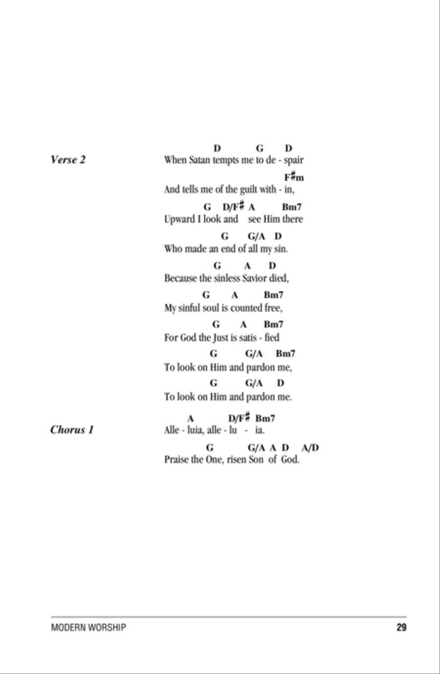 Before The Throne Of God Above Easy Guitar scores gallery preview page 2