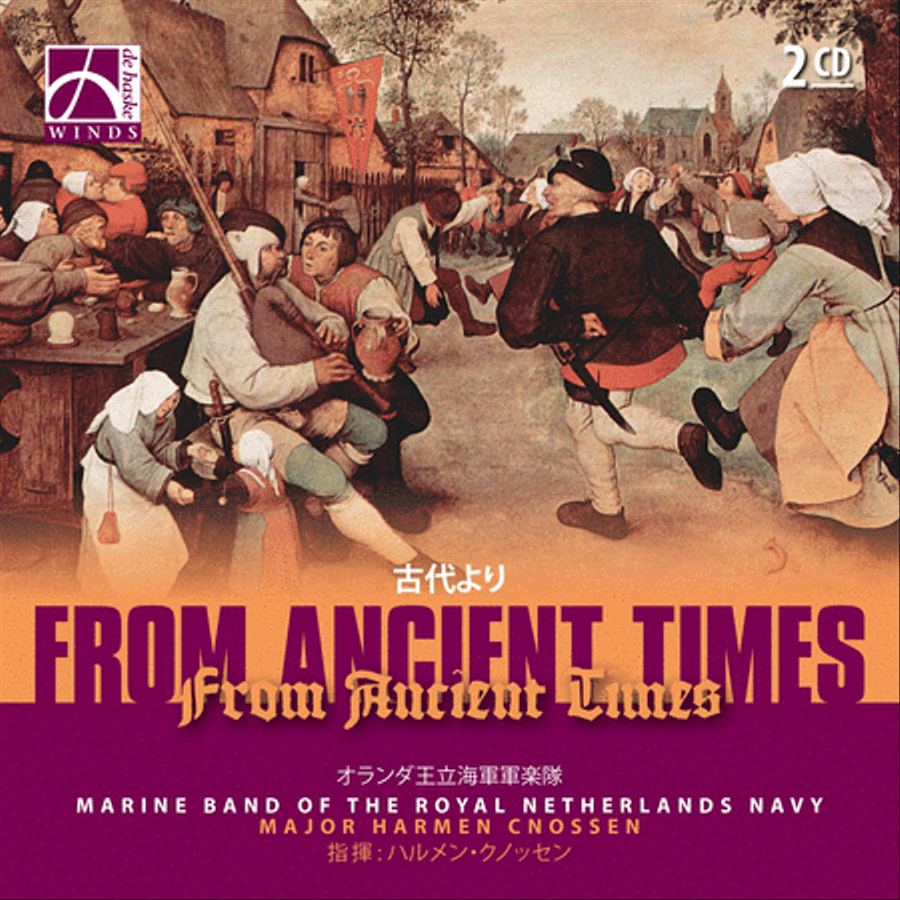 From Ancient Times Concert Band scores gallery preview page 1
