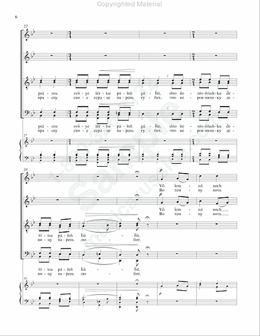 It's Not a Flower Wilting in the Field 4-Part scores gallery preview page 5