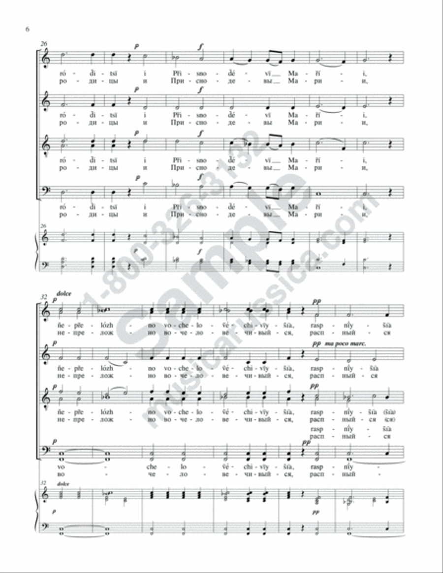 Glory... Only-begotten Son 4-Part scores gallery preview page 5