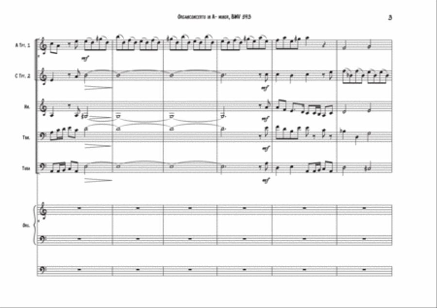 Organconcerto A-minor BWV 593, for brass quintet and organ solo Small Ensemble scores gallery preview page 3