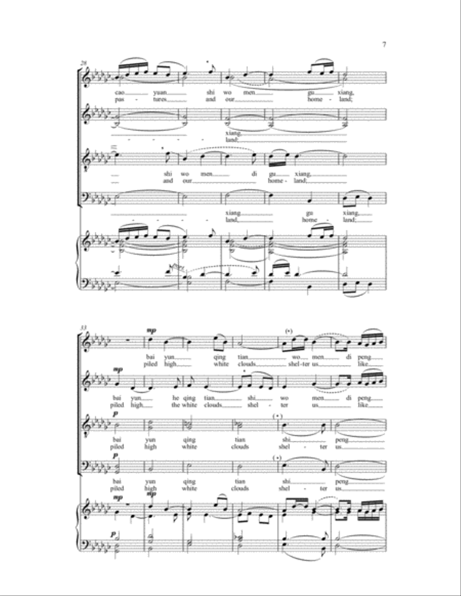 Pastoral 4-Part scores gallery preview page 4