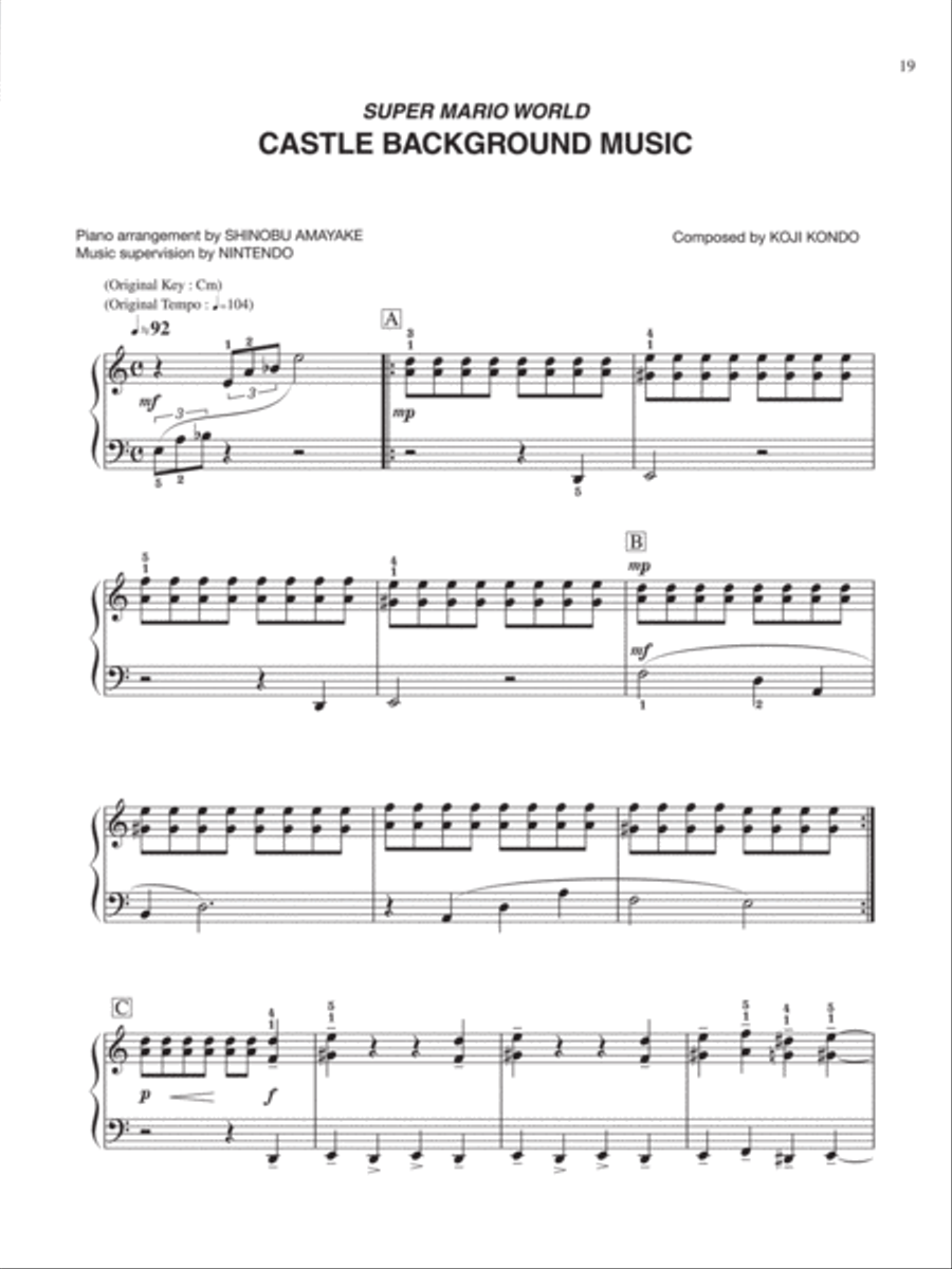 Super Mario World Castle Background Music Easy Piano scores gallery preview page 1