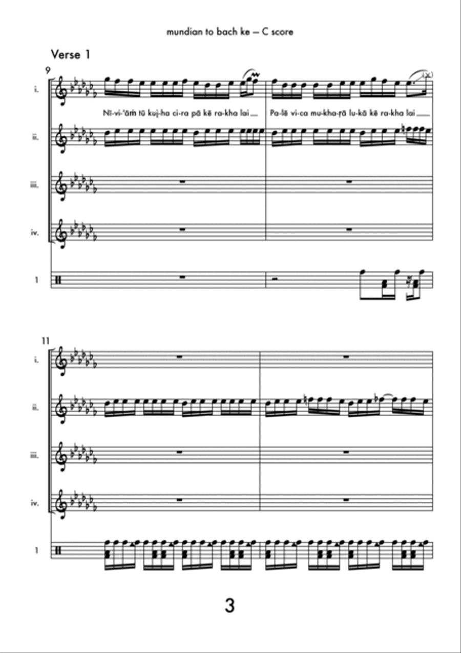 Mundian To Bach Ke Flute scores gallery preview page 3