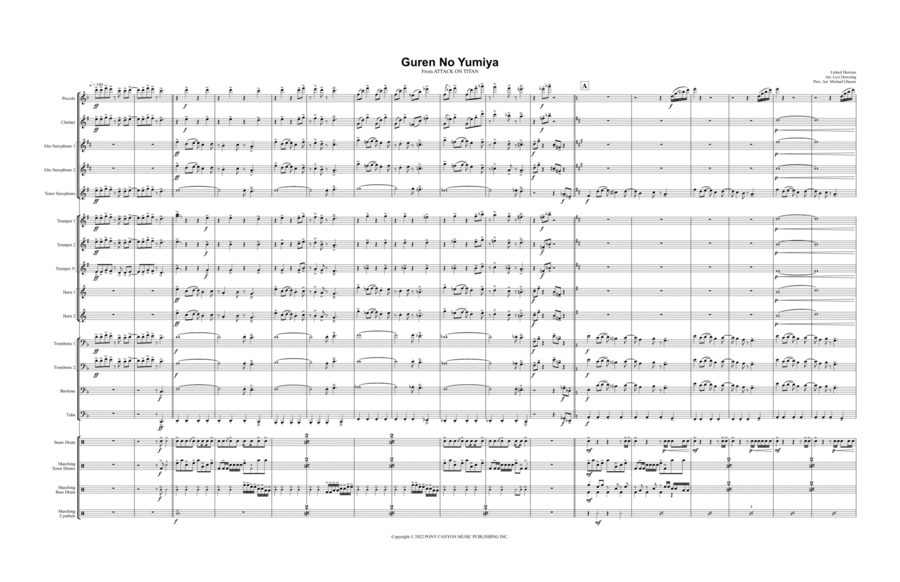 Gekijouban Shingeki No Kyojin Zenpen: Guren No Yumiya Marching Band scores gallery preview page 1