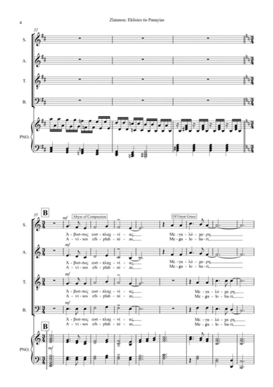 EKLISIES, for SATB choir and piano 4-Part scores gallery preview page 6