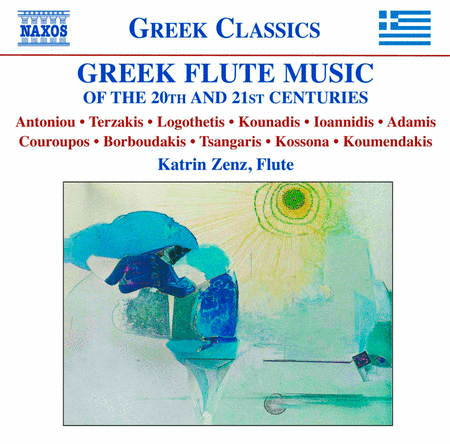 Greek Flute Music image number null