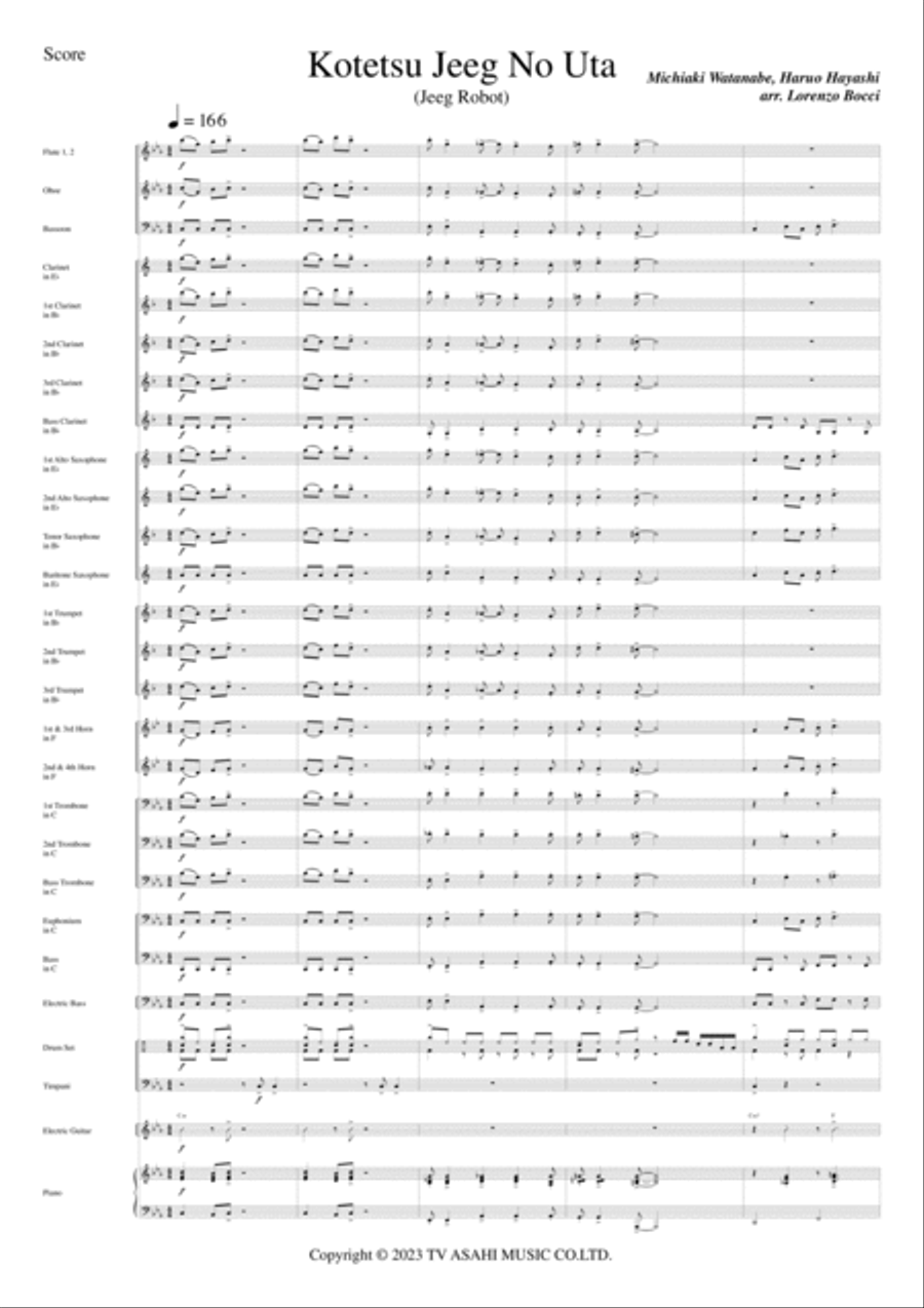 Kotetsu Jeeg No Uta Concert Band scores gallery preview page 3