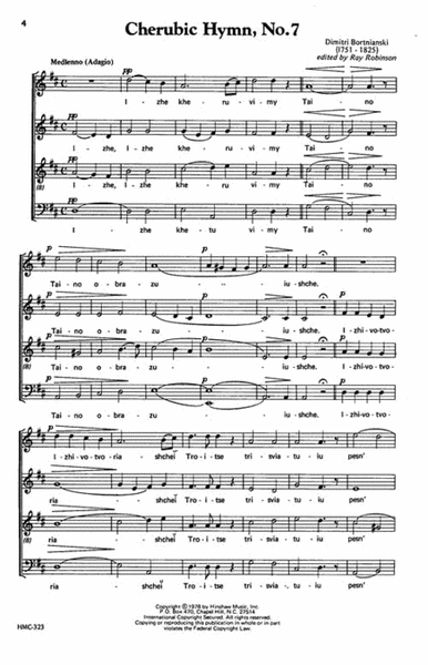 Cherubic Hymn No. 7