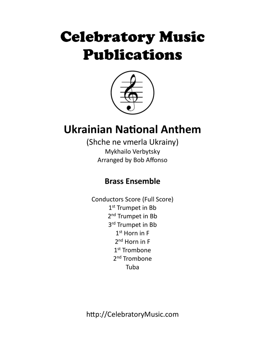 Ukrainian National Anthem image number null