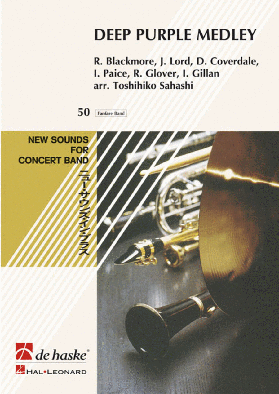Deep Purple Medley Concert Band scores gallery preview page 1
