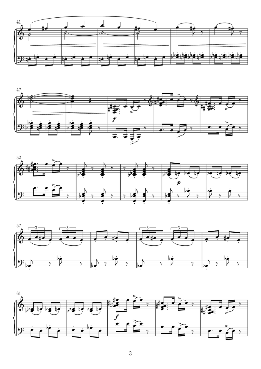 The Murder From Psycho Piano Solo scores gallery preview page 3