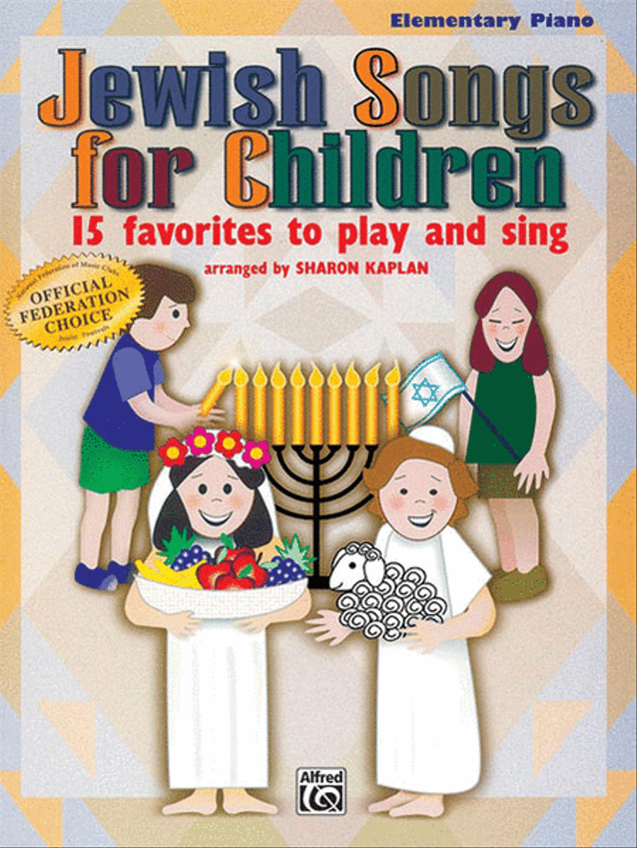 Jewish Songs for Children Easy Piano scores gallery preview page 1