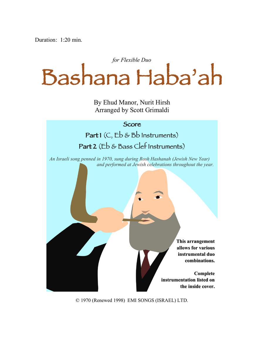 Bashana Haba 'ah Small Ensemble scores gallery preview page 1