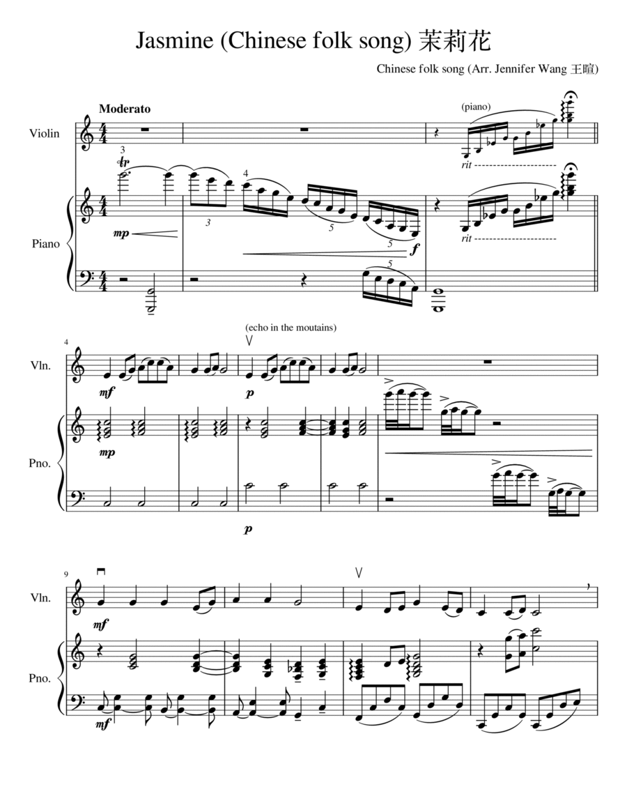 Jasmine Flower 茉莉花 Jasmine Flower 茉莉花 Violin Solo scores gallery preview page 1