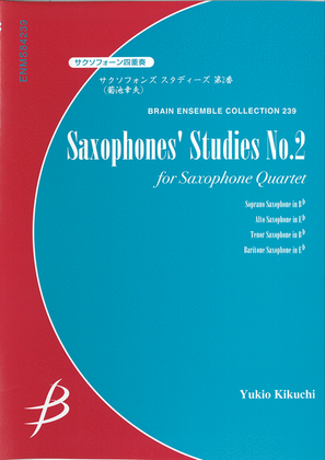 Saxophones' Studies No.2 for Quartet