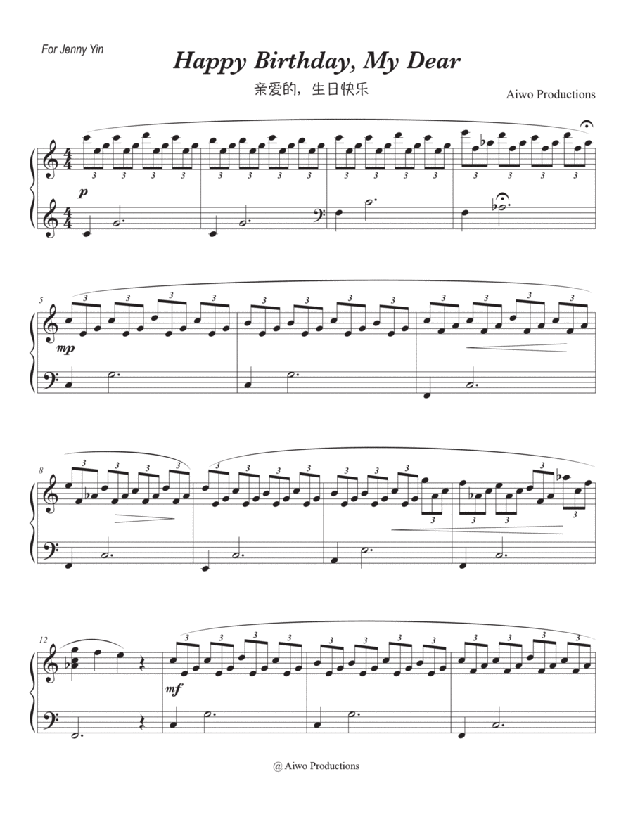 Happy Birthday, My Dear Piano Solo scores gallery preview page 1