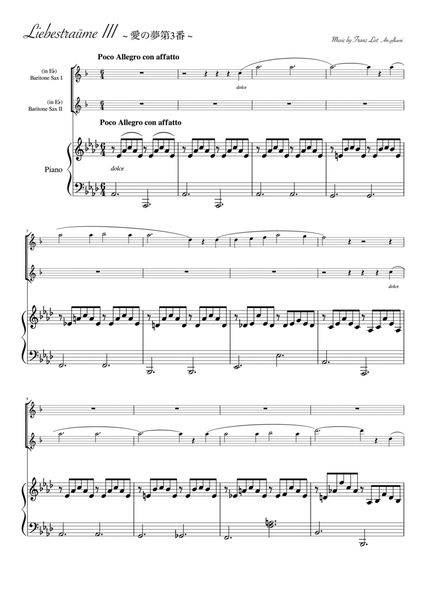 "Liebesträume No. 3" (Asdur) Piano trio / Baritonn sax duo
