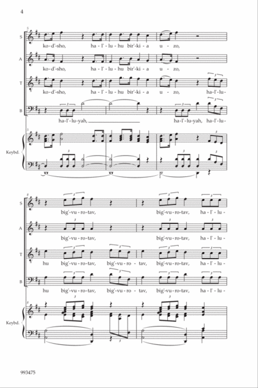 Hal Luyah Hal Luyah 4-Part scores gallery preview page 2