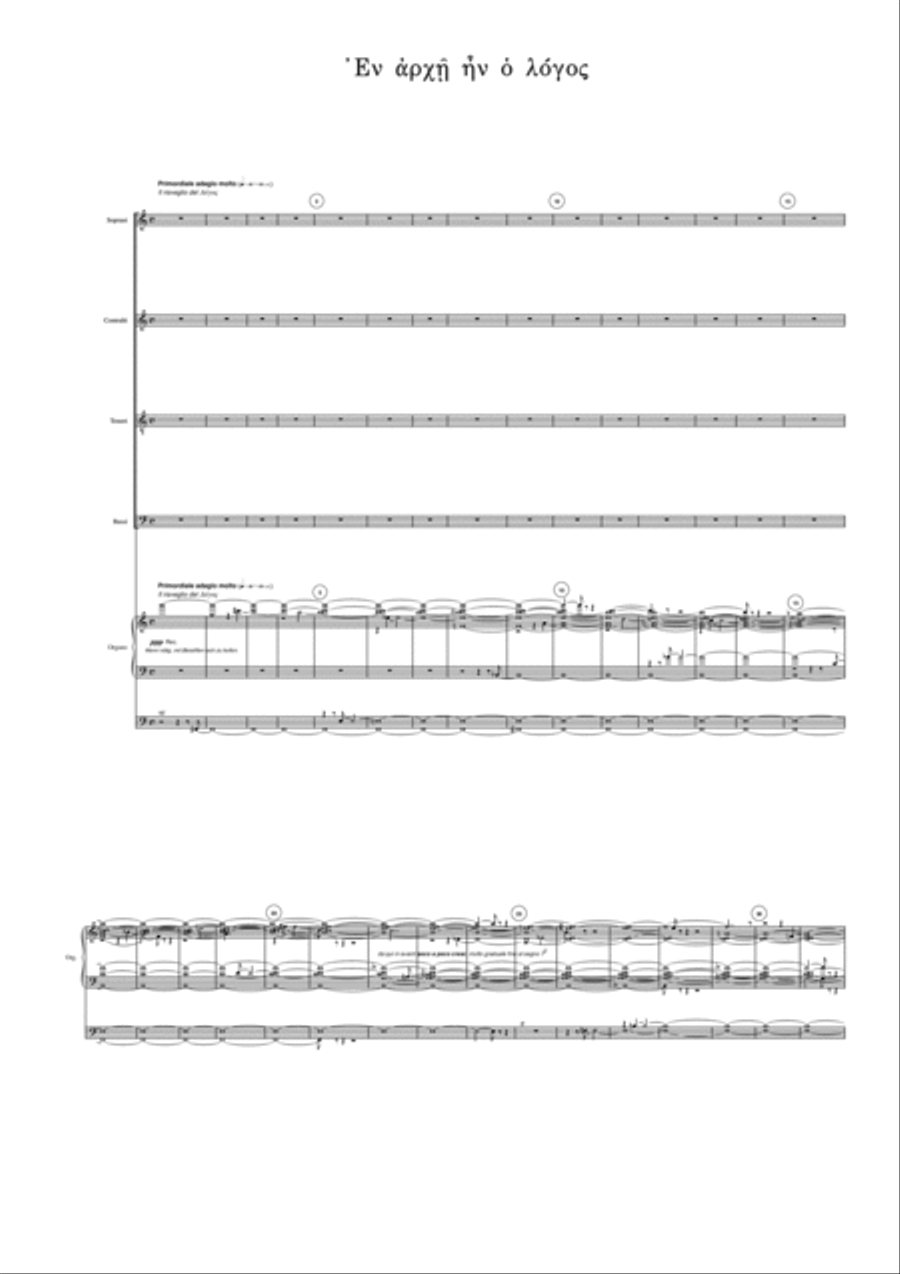 Stefano Maria Torchio: En Arche en o Logos - Vocal score Chamber Orchestra scores gallery preview page 1