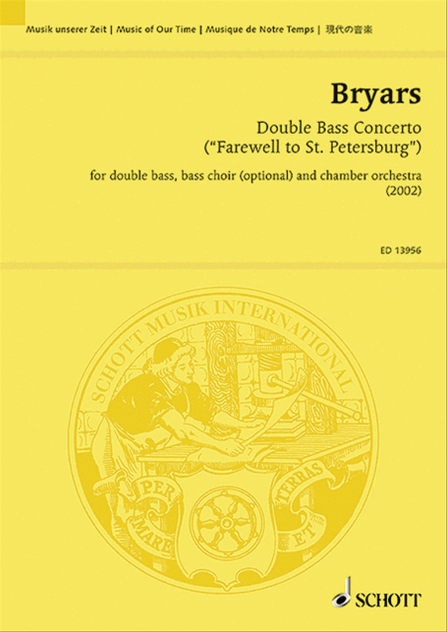 Double Bass Concerto Double Bass Concerto 3-Part scores gallery preview page 1