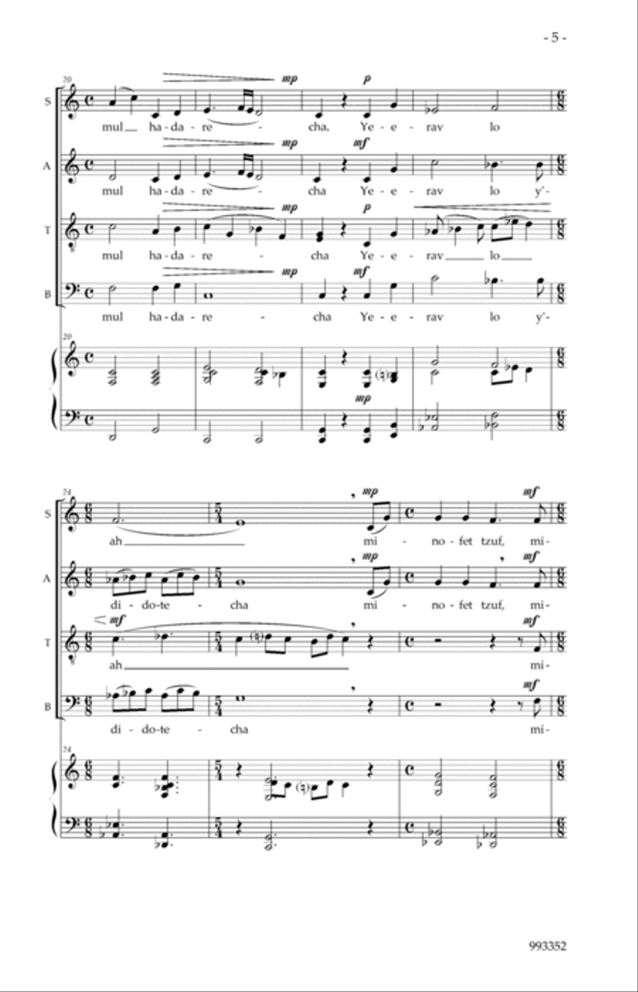 Y'did Nefesh Y'did Nefesh 4-Part scores gallery preview page 3