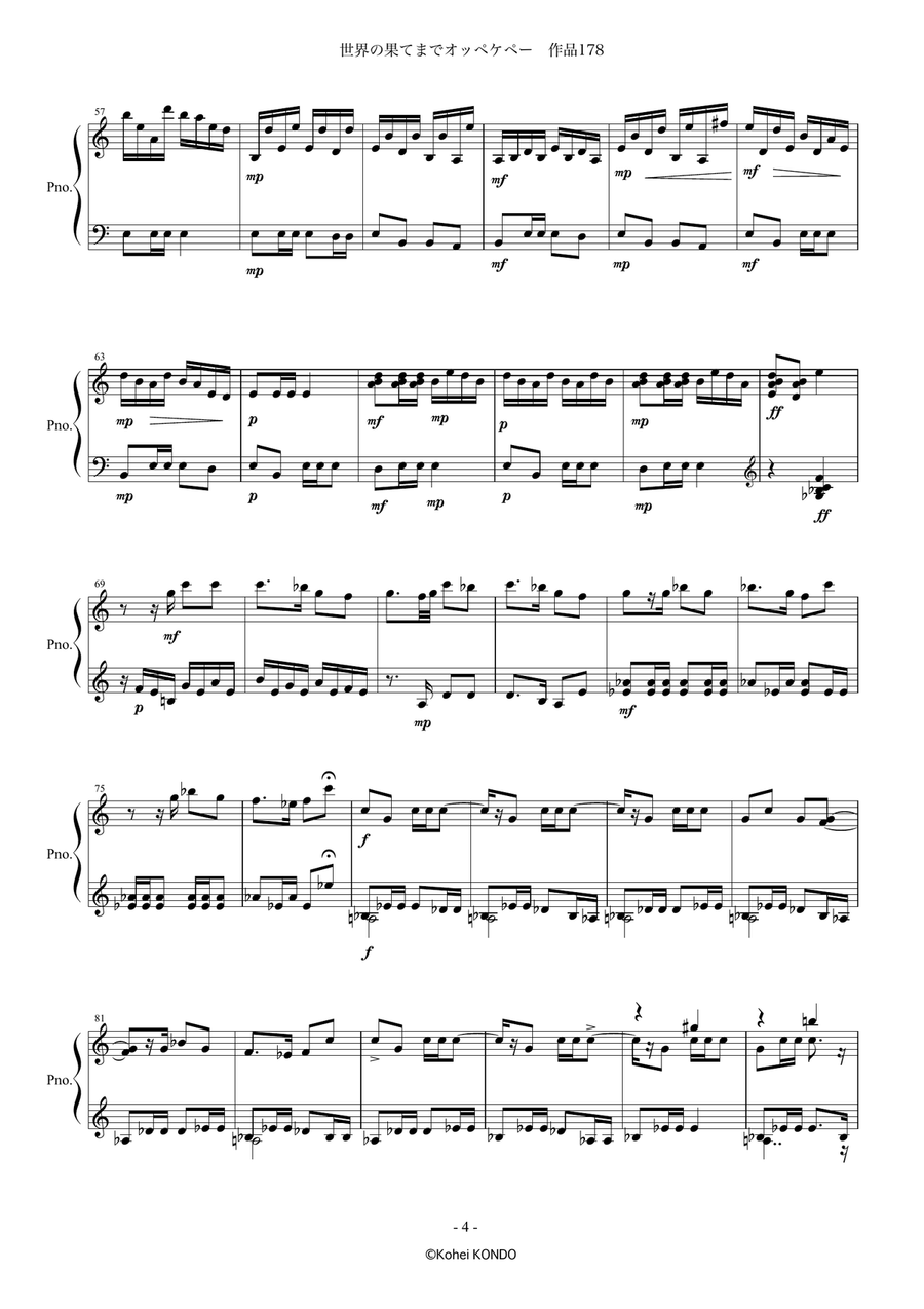 Oppekepe all over the world Op.178 Soprano Voice scores gallery preview page 5