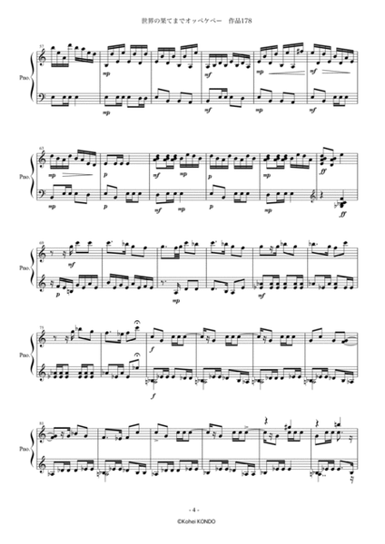 Oppekepe all over the world Op.178