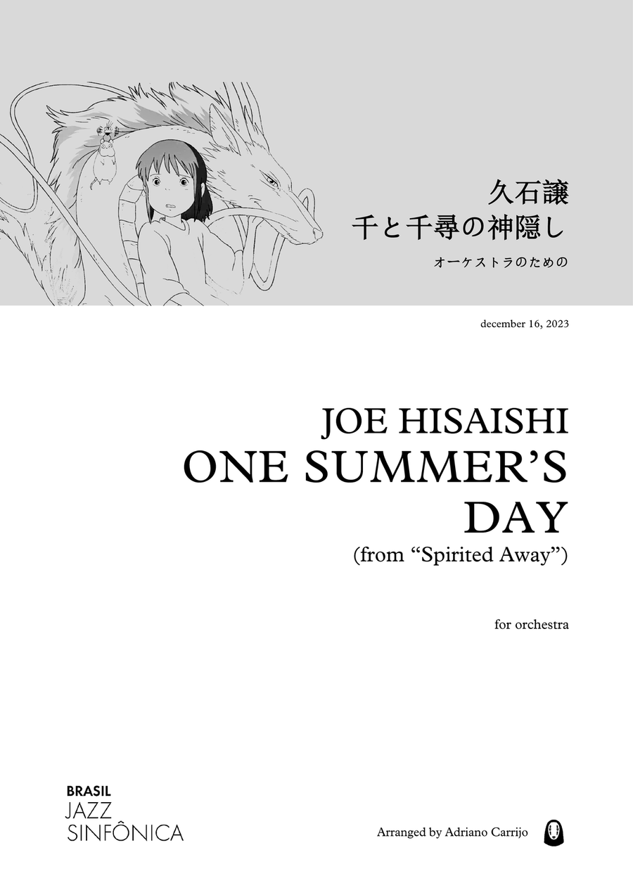 Book cover for One Summer's Day