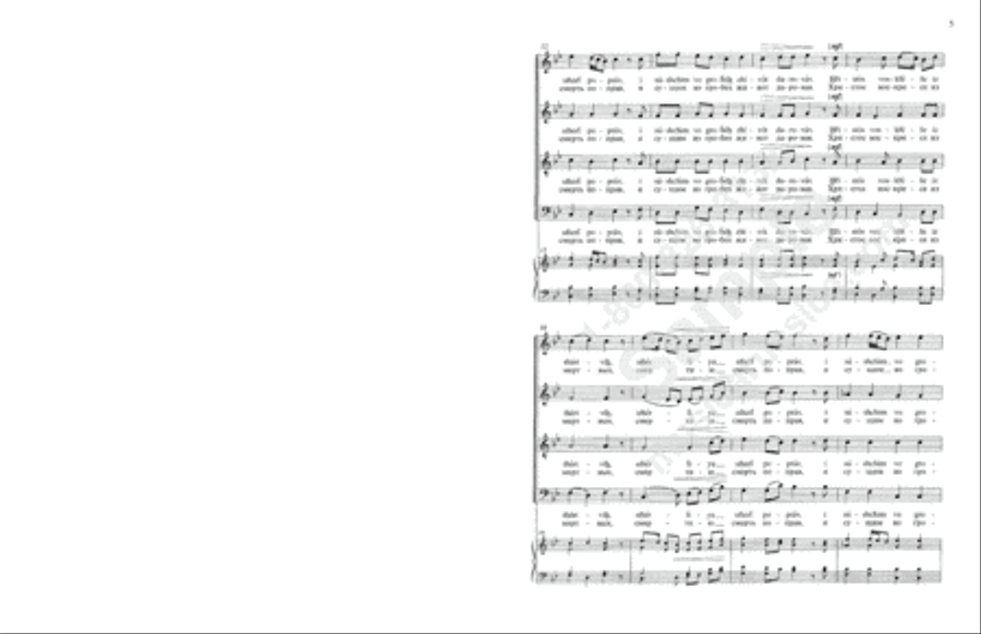 Christ Is Risen 4-Part scores gallery preview page 4