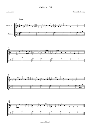 korobeiniki tetris theme for French Horn and Bassoon Sheet Music