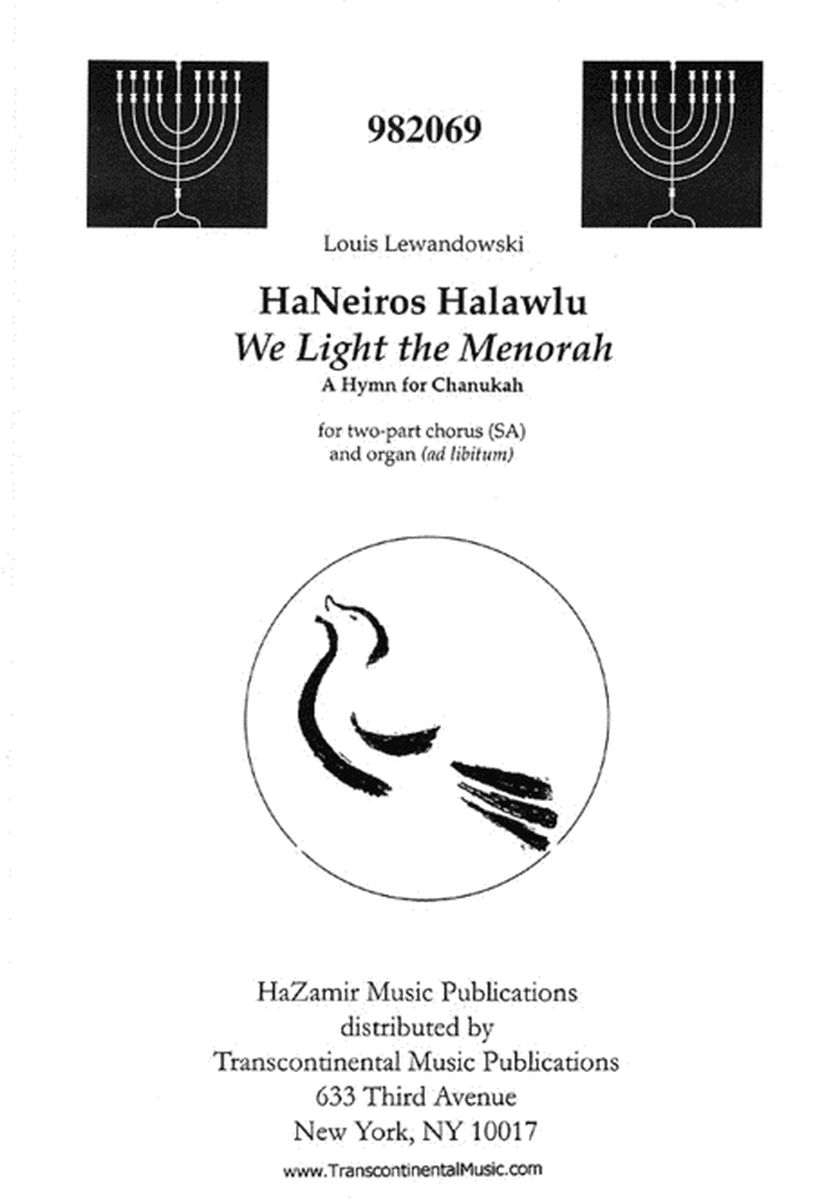 HaNeiros Halawlu (We Light the Menorah)