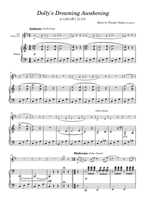 "Dolly's Dreaming Awakening" Soprano Sax & Piano