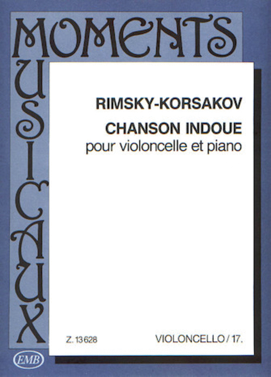 Chanson Indoue Piano Accompaniment scores gallery preview page 1