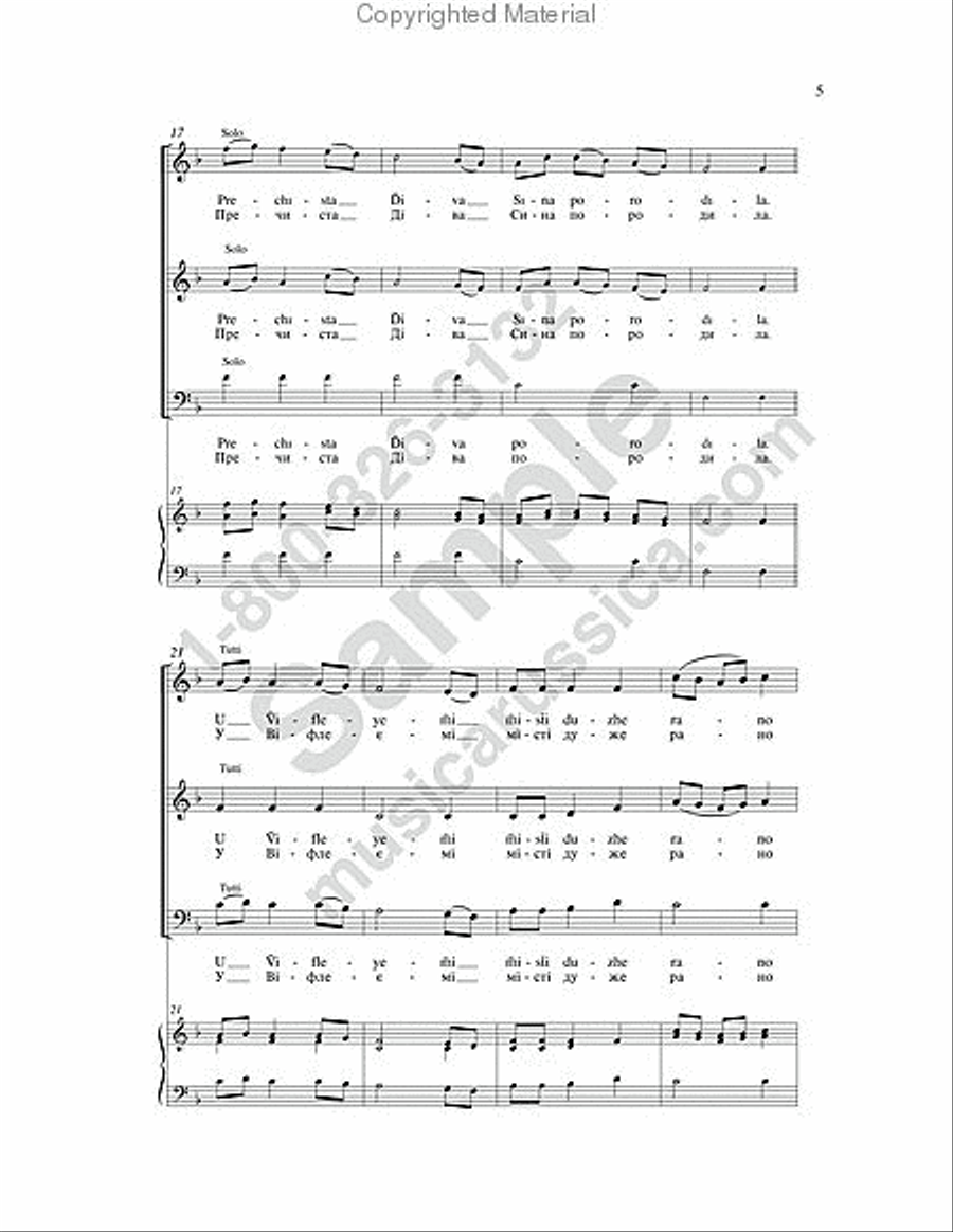 A New Joy Has Appeared 3-Part scores gallery preview page 4