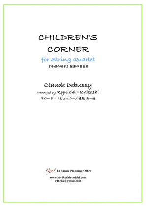 CHILDREN'S CORNER for String Quartet