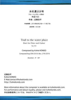 Trail to the water place Op.163 Duet for Flute and Guitar