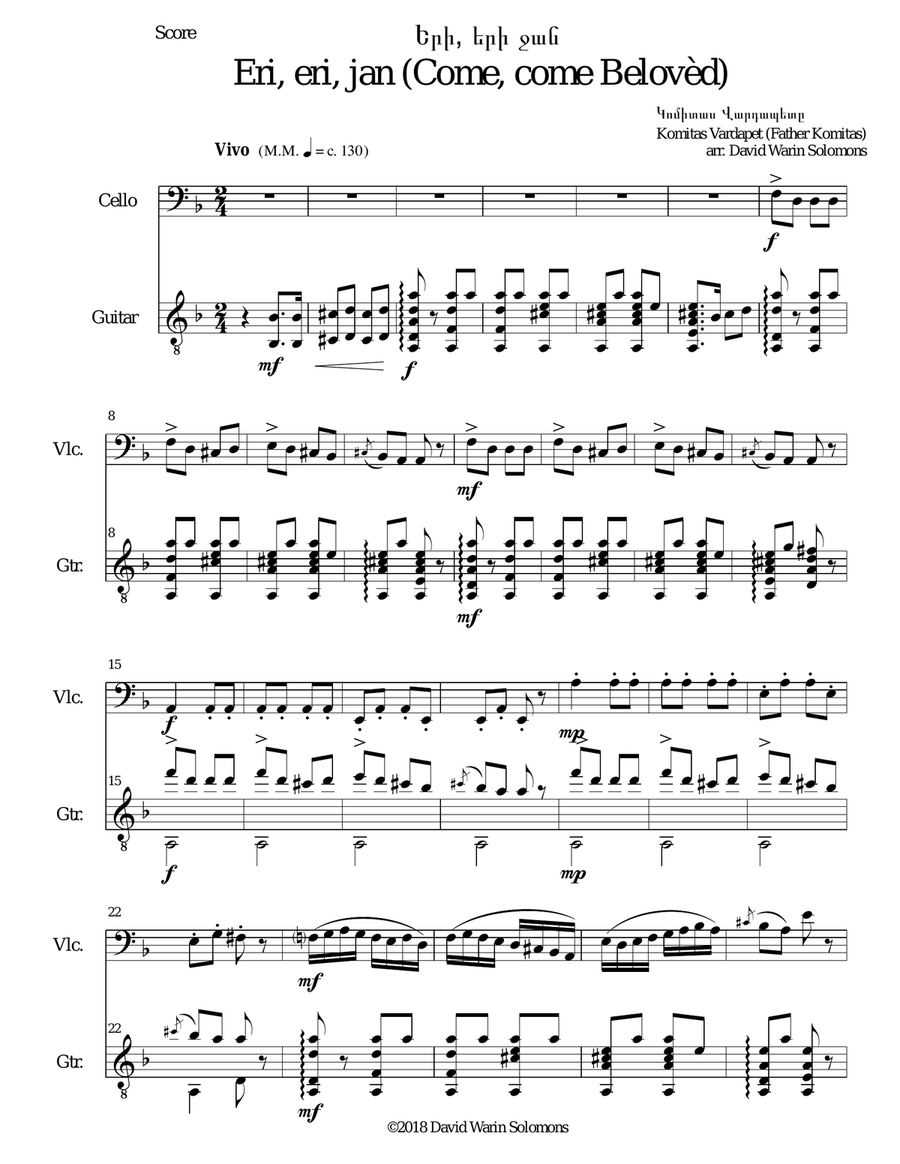 Երի, երի ջան Eri, eri, jan ( Come, come, belovèd) for cello and guitar String Duet scores gallery preview page 1