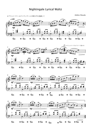 Nightingale Lyrical Waltz (for piano solo)