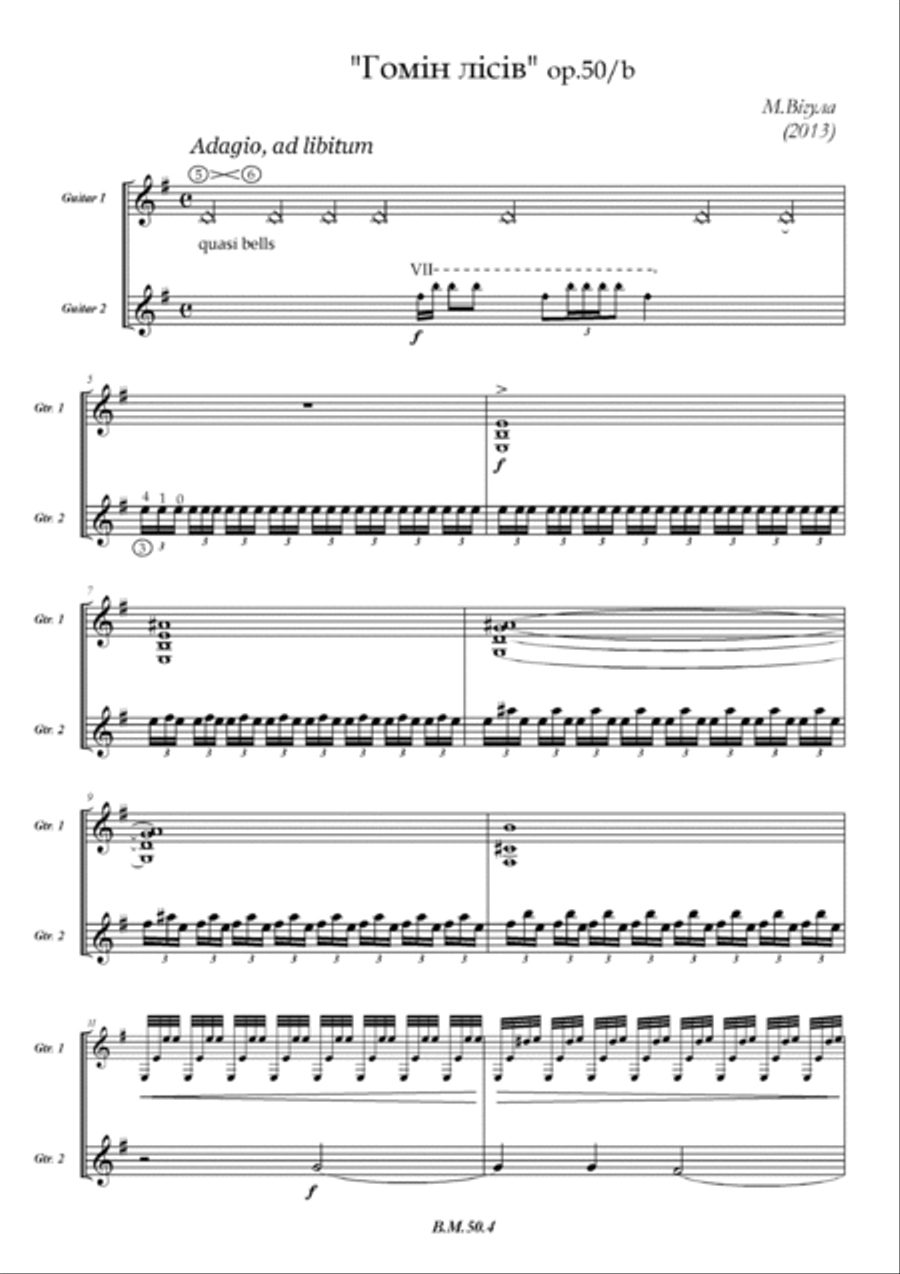 THE SOUNDS OF FOREST Guitar Solo scores gallery preview page 5