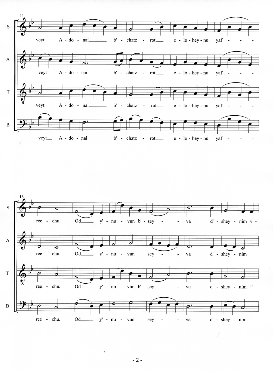 Tzadik Katamar Small Ensemble scores gallery preview page 2